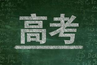 日媒：迈阿密国际确定明年2月日本行，或对阵神户胜利船、FC东京