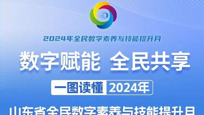 尼日利亚大名单：奥斯梅恩、伊沃比领衔 楚克乌泽落选