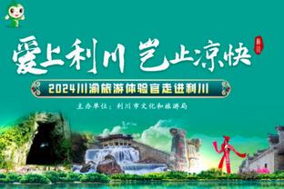 4700万欧高级货❗21岁帕尔默2射1传 8球6助队内射手王+助攻王？