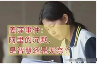 还有？西热喊话孟铎：把第4期快发出来 后者：在董哥手里 看他心情